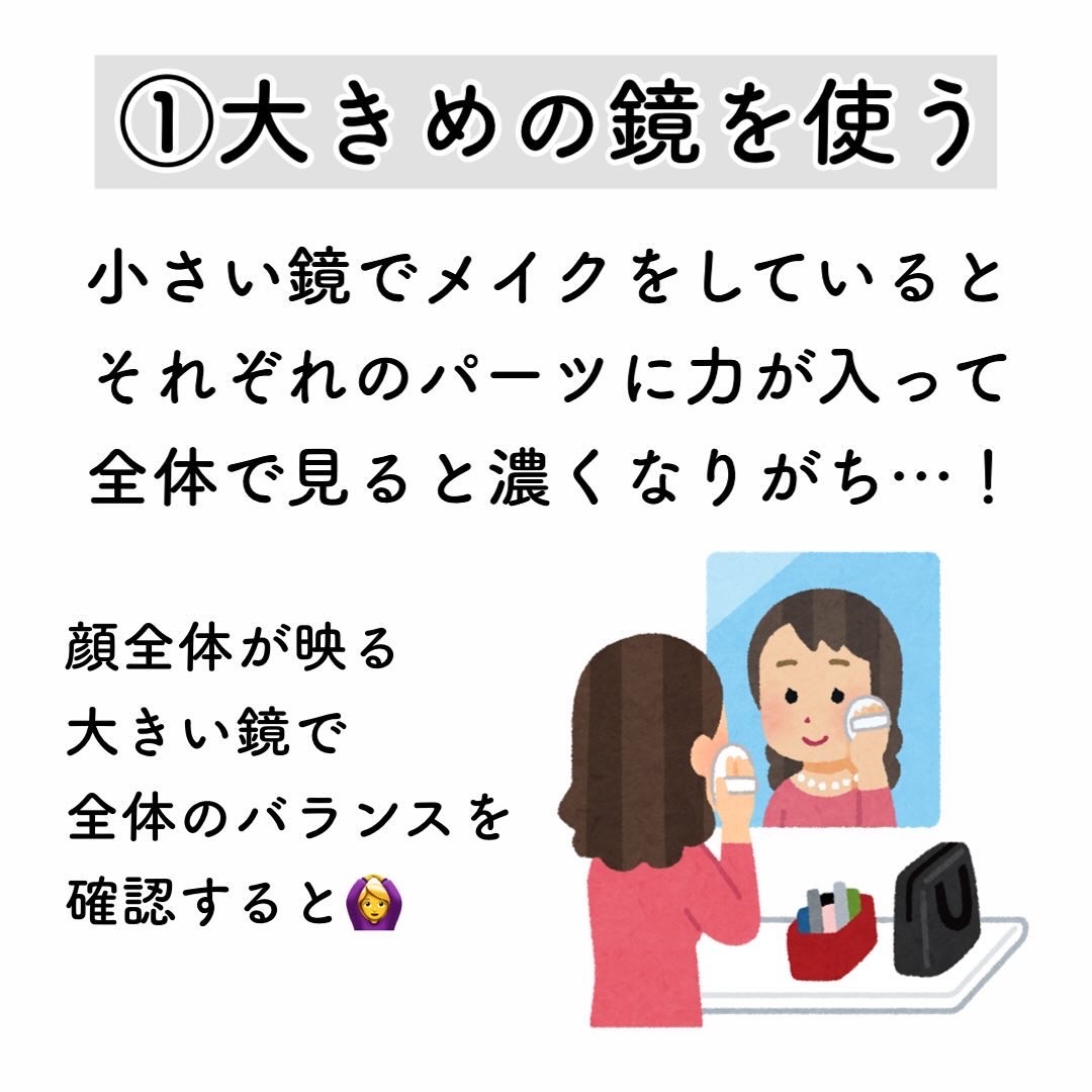 クリーミータッチライナー/キャンメイク/ジェルアイライナーを使ったクチコミ（2枚目）