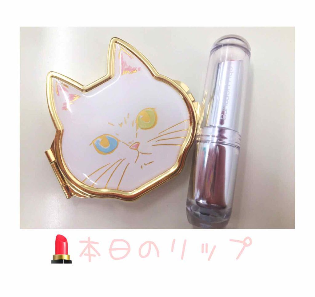 ルージュ アンリミテッド シアーシャイン/shu uemura/口紅を使ったクチコミ(1枚目)