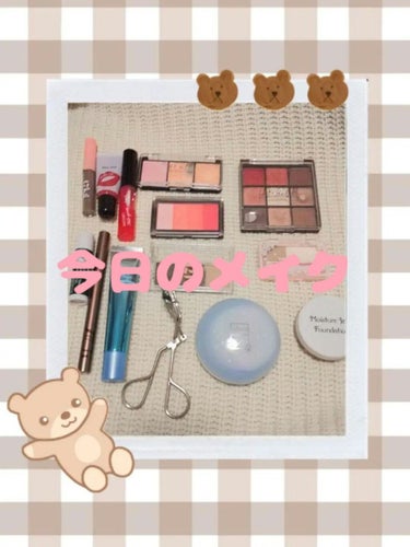 UR GLAM　CONCEALER PALETTE ピンクパレット/U R GLAM/コンシーラーを使ったクチコミ（1枚目）