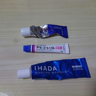 アクネキュアクリーム(医薬品)/IHADA/その他を使ったクチコミ（2枚目）