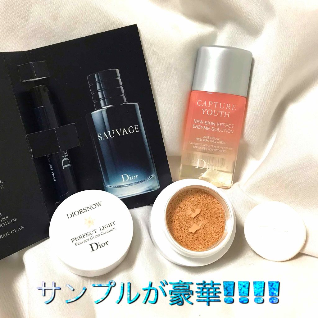 ディオール アディクト ラッカー プランプ/Dior/リップグロスを使ったクチコミ(2枚目)