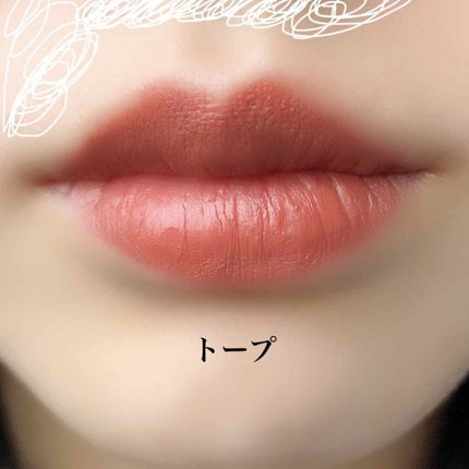 リップスティック/M・A・C/口紅を使ったクチコミ(5枚目)