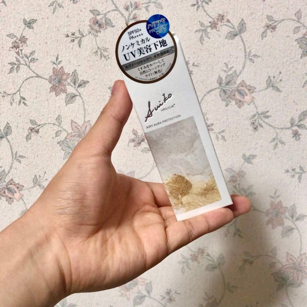 HC アドバンスド エアリーオーラプロテクション/SUIKO HATSUCURE/化粧下地を使ったクチコミ(2枚目)