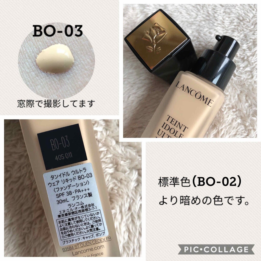 ジェリータッチスポンジ ハウス型/ロージーローザ/パフ・スポンジを使ったクチコミ(2枚目)