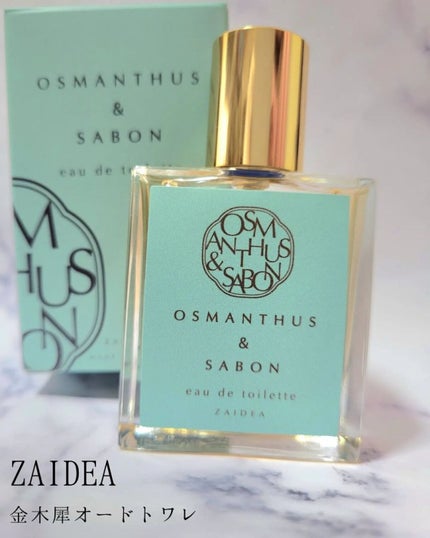 ã䜿ã£ãã¯ãã³ãïŒ1æç®ïŒ