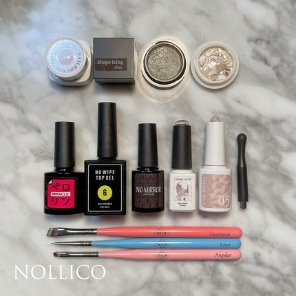 絶佳筆/ネイル工房/ネイル用品を使ったクチコミ(8枚目)