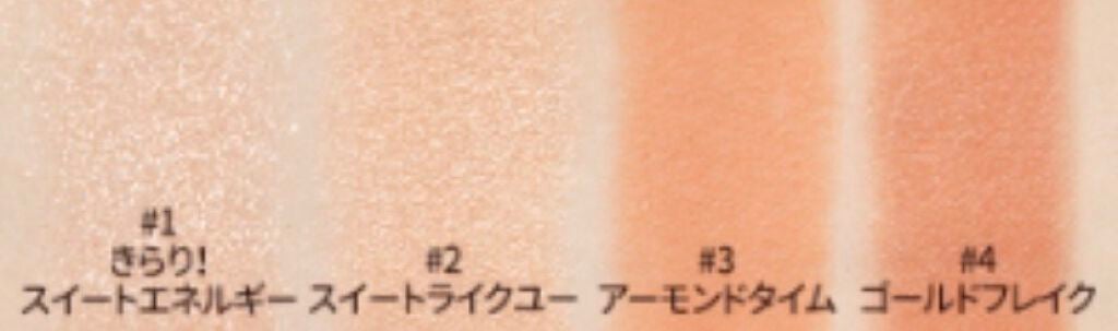 キスチョコレート プレイカラーアイズ/ETUDE/アイシャドウパレットを使ったクチコミ(3枚目)