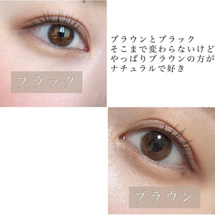 キングダム 束感カールマスカラ/キングダム/マスカラを使ったクチコミ(3枚目)