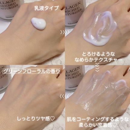 アートレス パーフェクト クッション/heimish/クッションファンデーションを使ったクチコミ(6枚目)