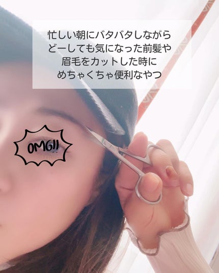 もかちゃん on LIPS 「なにこれ!こんなの欲しかった!サッとなでるだけでの魔法のスポン..」(4枚目)