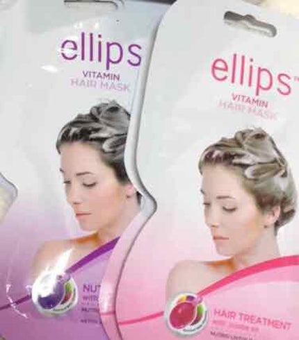ヘアーオイル【ニュートリカラー】/ellips/ヘアオイルを使ったクチコミ(1枚目)
