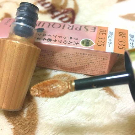 グロウ アイヴェール/ESPRIQUE/リキッドアイシャドウを使ったクチコミ(3枚目)