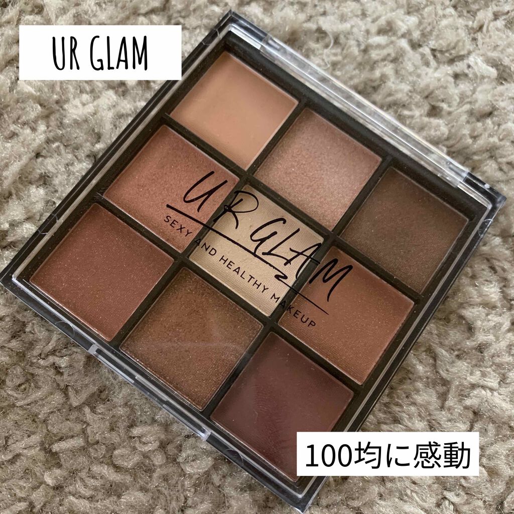 UR GLAM　BLOOMING EYE COLOR PALETTE/U R GLAM/アイシャドウパレットを使ったクチコミ（1枚目）