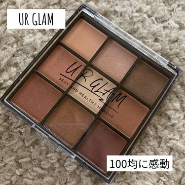 UR GLAM　BLOOMING EYE COLOR PALETTE/U R GLAM/アイシャドウパレットを使ったクチコミ（1枚目）