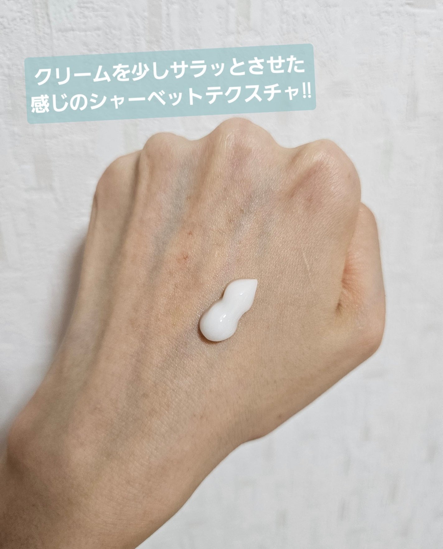 スパークリング ハンドジュレ/SABON/ハンドクリームを使ったクチコミ(2枚目)