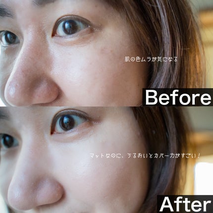 CICA スキンフィットカバークッション/VT/クッションファンデーションを使ったクチコミ(5枚目)