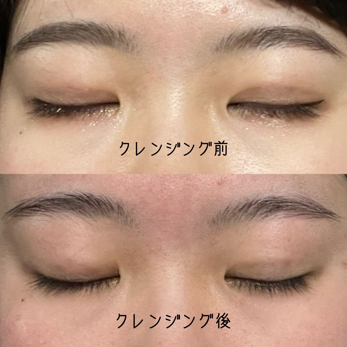 ビオレ おうちdeエステ メイク落とし マッサージブラックジェル/ビオレ/クレンジングジェルを使ったクチコミ(4枚目)