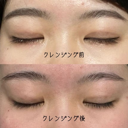 ビオレ おうちdeエステ メイク落とし マッサージブラックジェル/ビオレ/クレンジングジェルを使ったクチコミ(4枚目)