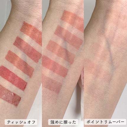 グロウ フィクシングティント/ETUDE/リップティントを使ったクチコミ(5枚目)