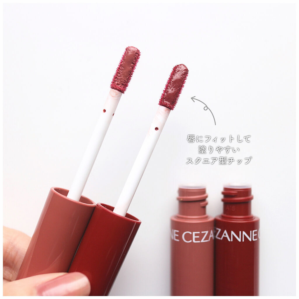 ウォータリーティントリップ/CEZANNE/リップティントを使ったクチコミ（2枚目）