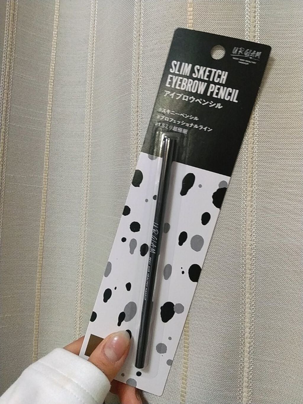 UR GLAM GEL EYELINER/U R GLAM/ジェルアイライナーを使ったクチコミ(1枚目)