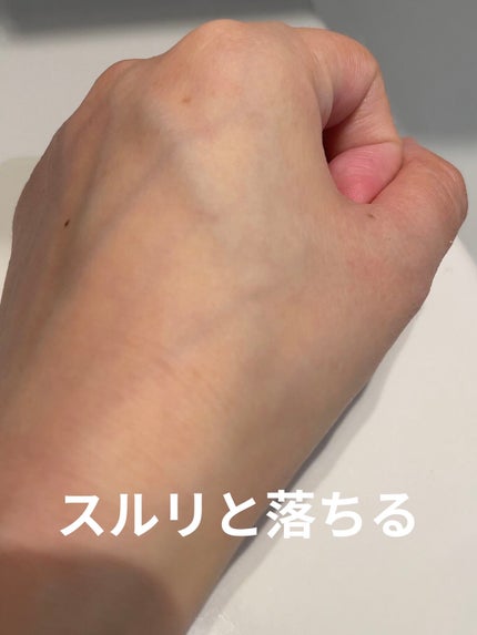 ピュアクレンジングジェル ホワイト/Salanaru(サラナル)/クレンジングジェルを使ったクチコミ(5枚目)