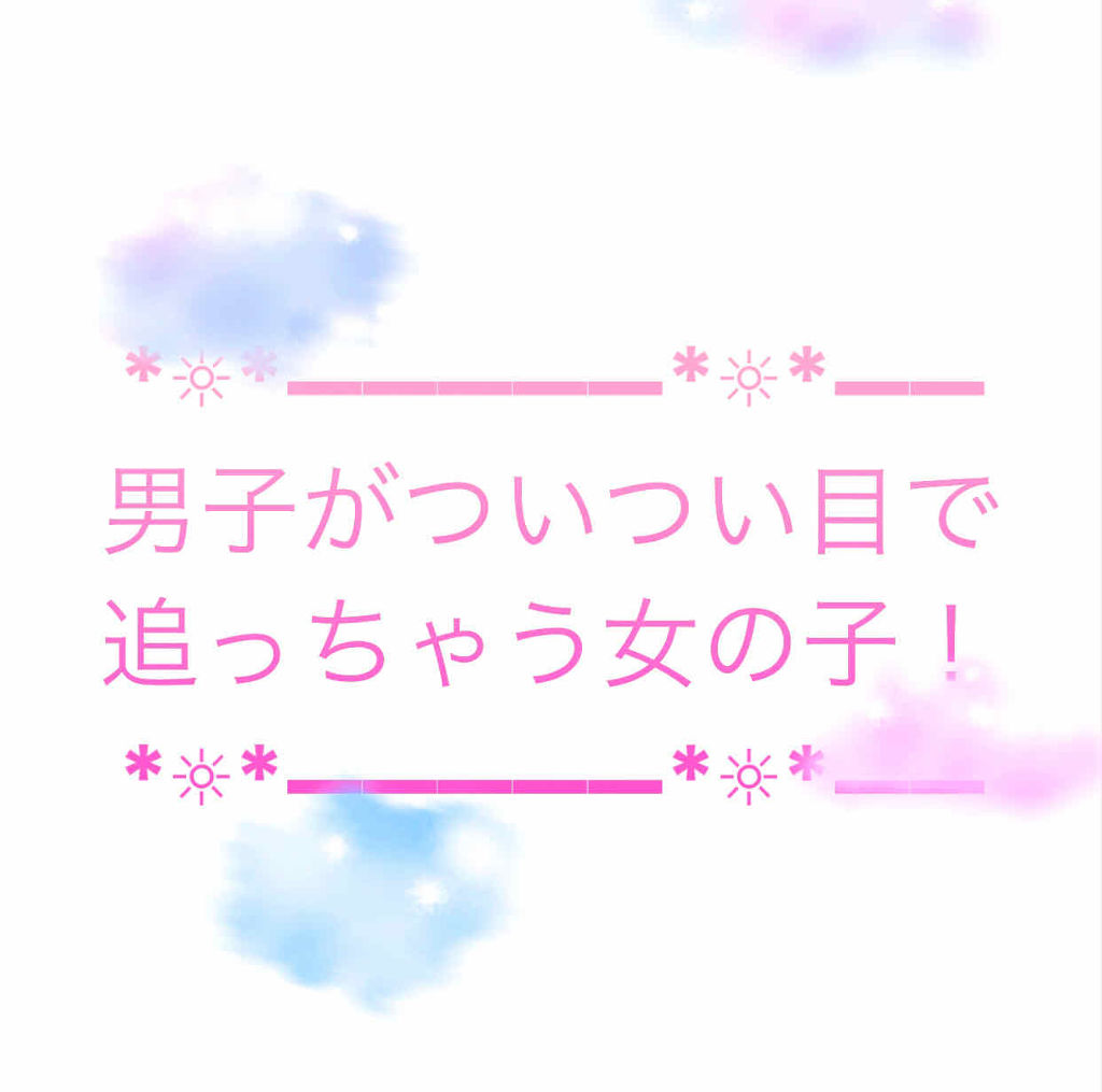 フレグランスヘアミスト ピュアシャンプーの香り/フィアンセ/ヘアミストを使ったクチコミ（1枚目）