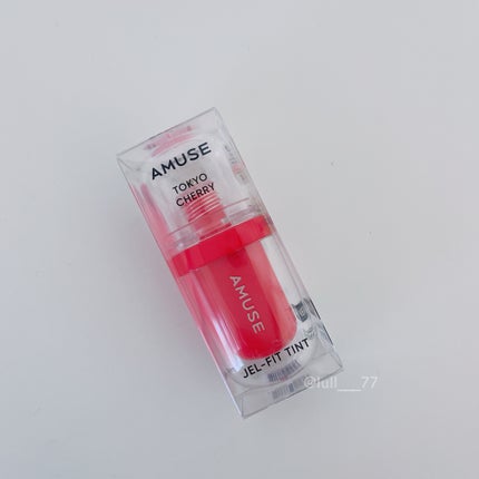 ジェルフィットティント/AMUSE/リップティントを使ったクチコミ(3枚目)