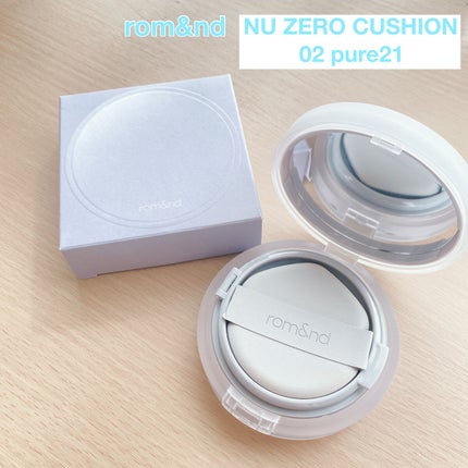 ヌーゼロクッション/rom&nd/クッションファンデーションを使ったクチコミ(1枚目)