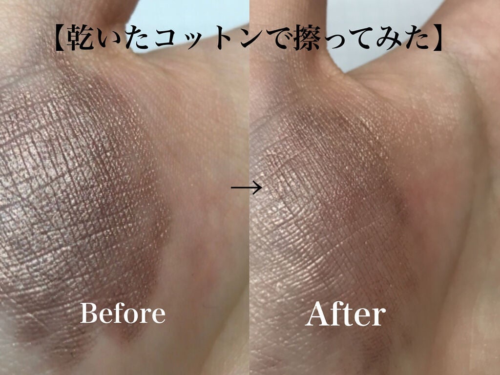 アイムスティックシャドウシマー/i’m meme/スティックアイシャドウを使ったクチコミ(7枚目)
