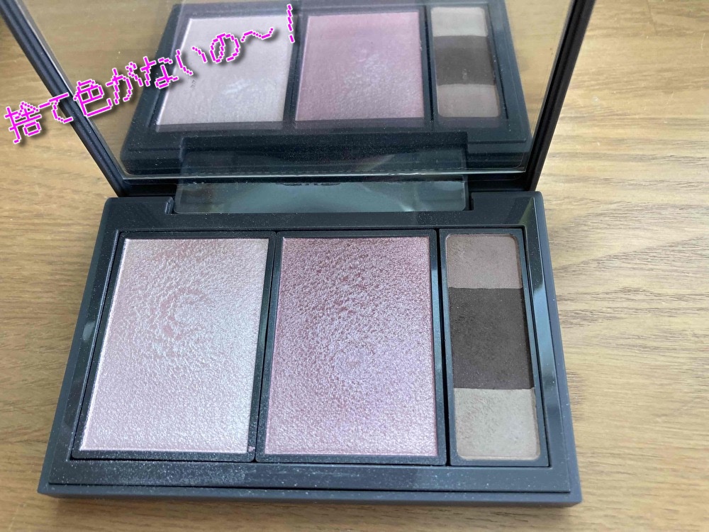 フィット my カラーパレット 02 summer/STEIASUR（ステイアシュール）/マルチパレットを使ったクチコミ（1枚目）