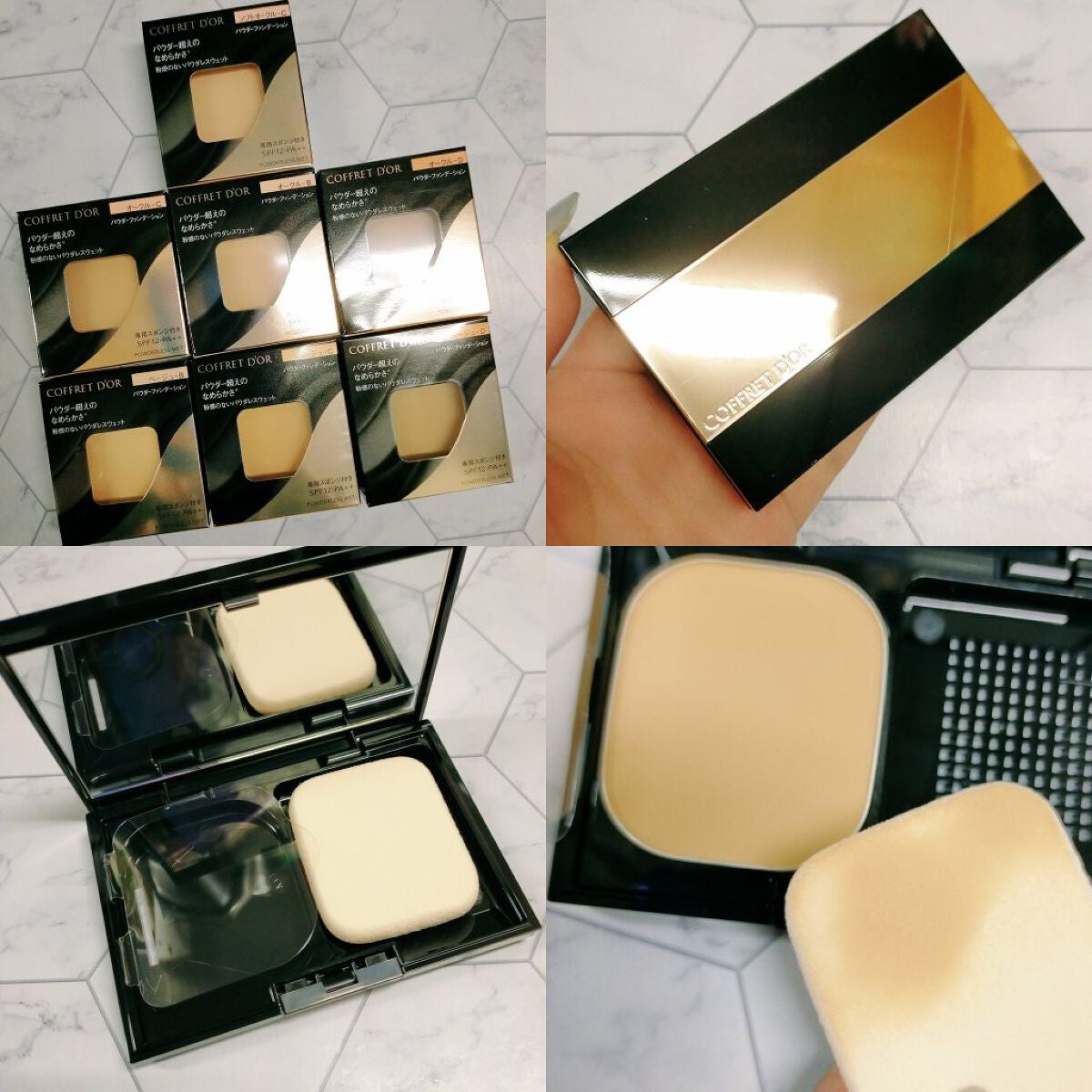 パフN (フェースパウダー用)/KANEBO/パフ・スポンジを使ったクチコミ(2枚目)