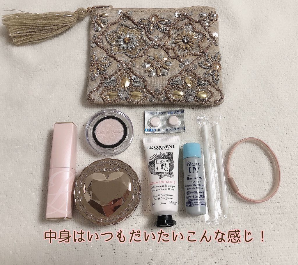 シークレットビューティーパウダー/キャンメイク/プレストパウダーを使ったクチコミ(2枚目)