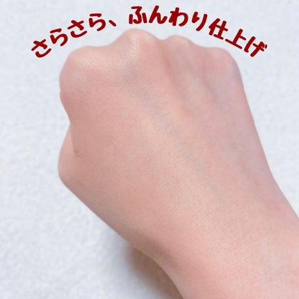 プロフィニッシュファンデーション/インテグレート/パウダーファンデーションを使ったクチコミ(4枚目)