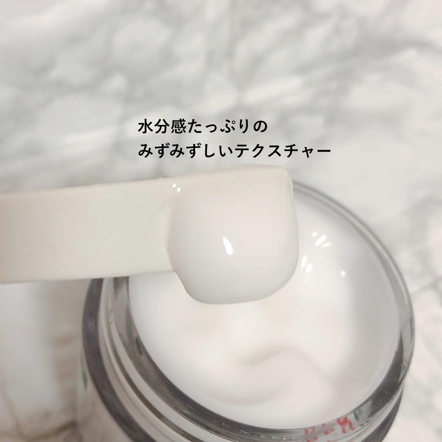 レッドブレミッシュ クリアスージングクリーム/Dr.G/フェイスクリームを使ったクチコミ(6枚目)