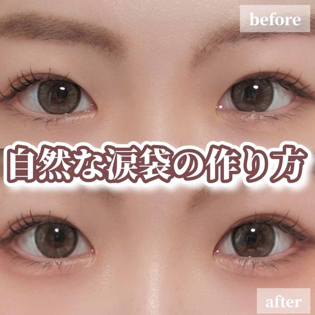 クリームチーク/キャンメイク/ジェル・クリームチークを使ったクチコミ（1枚目）