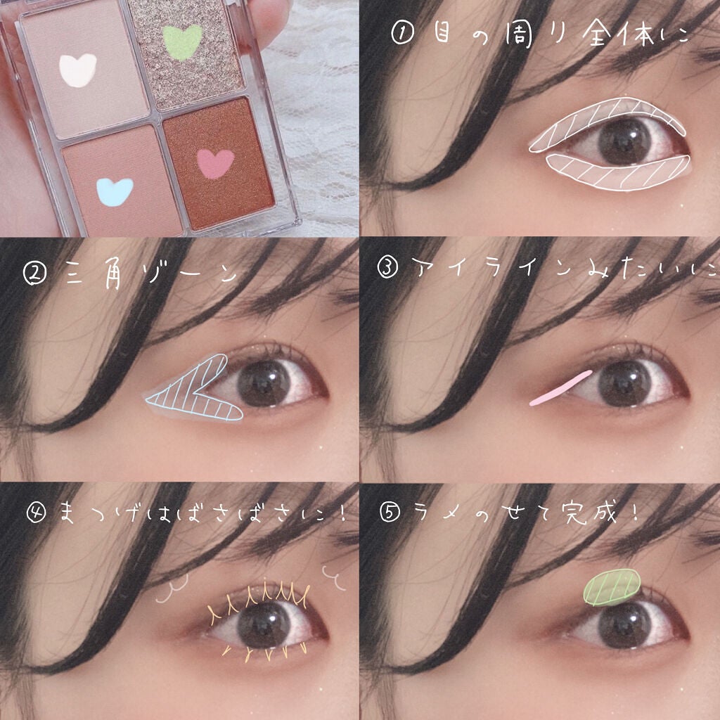 ロング&カールマスカラ アドバンストフィルム/ヒロインメイク/マスカラを使ったクチコミ(3枚目)