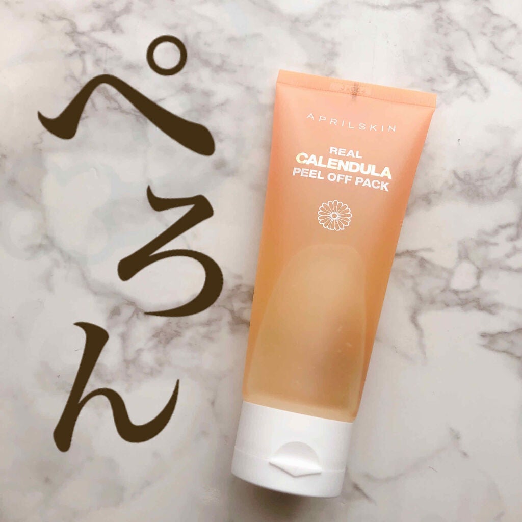 リアルカレンデュラピールオフパック/APRILSKIN/ピーリングを使ったクチコミ(1枚目)