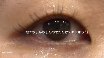 モノアイシャドウ/Laka/単色アイシャドウを使ったクチコミ(4枚目)