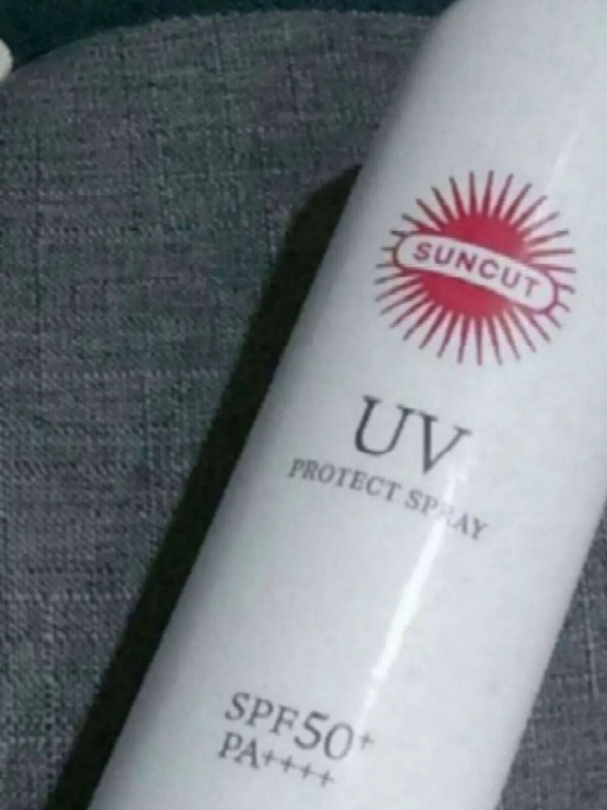 サンカットR プロテクトUV スプレー/サンカット®/日焼け止めミスト・スプレーを使ったクチコミ(1枚目)