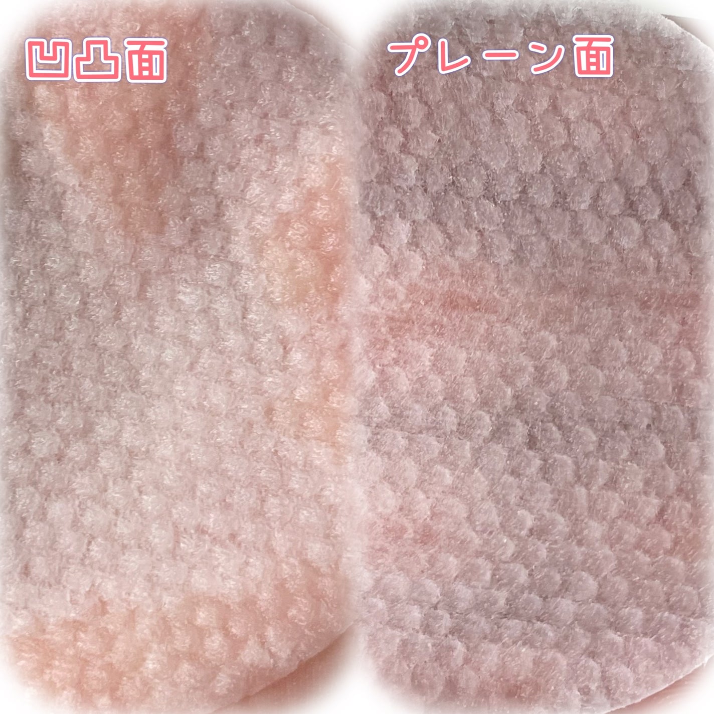 フォレストピトン水分CICAセラムパッド/FoRest by Greenfinger/トナーパッドを使ったクチコミ(2枚目)