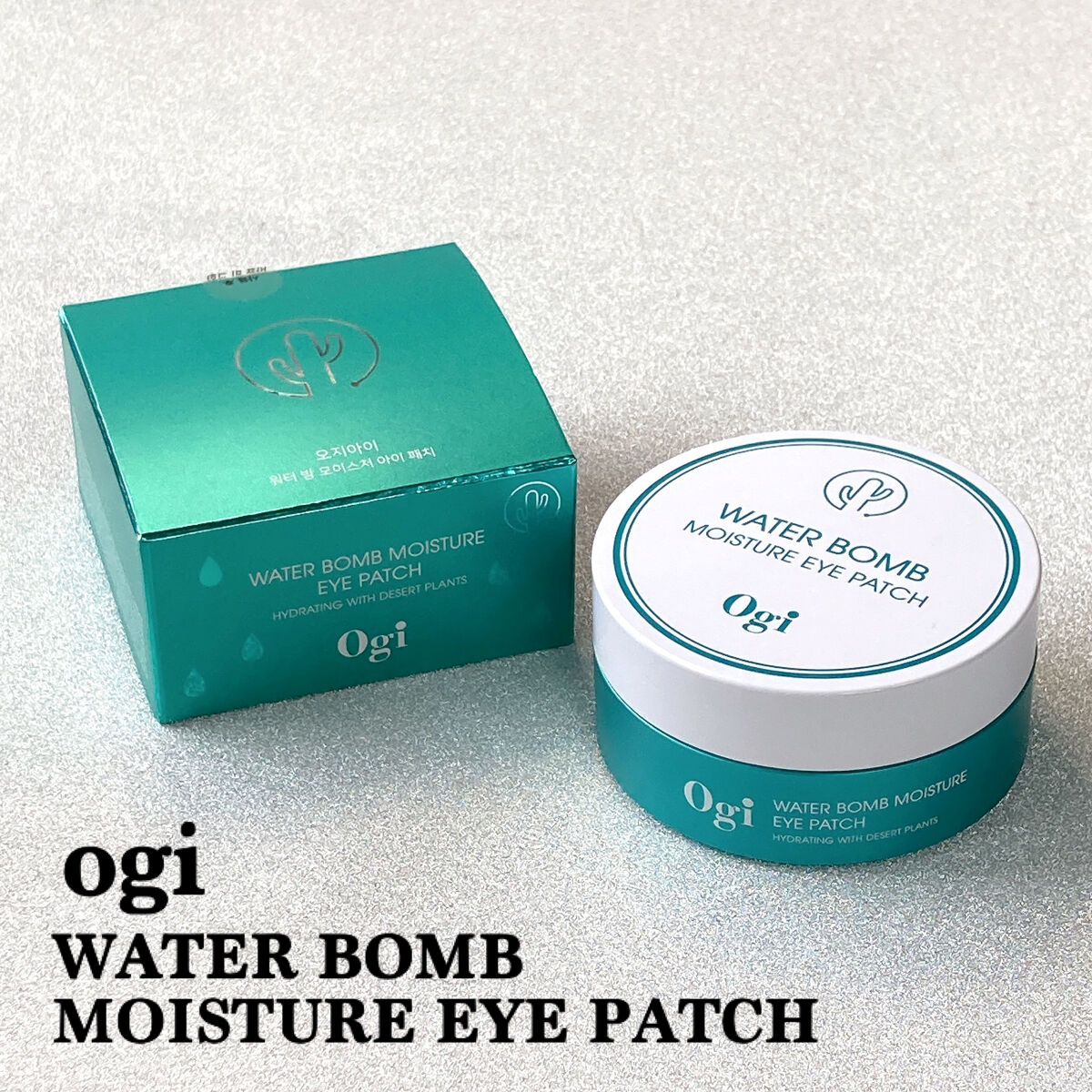 ウォーターボム モイスチャー アイパッチ/Ogi/アイケア・アイクリームを使ったクチコミ（1枚目）