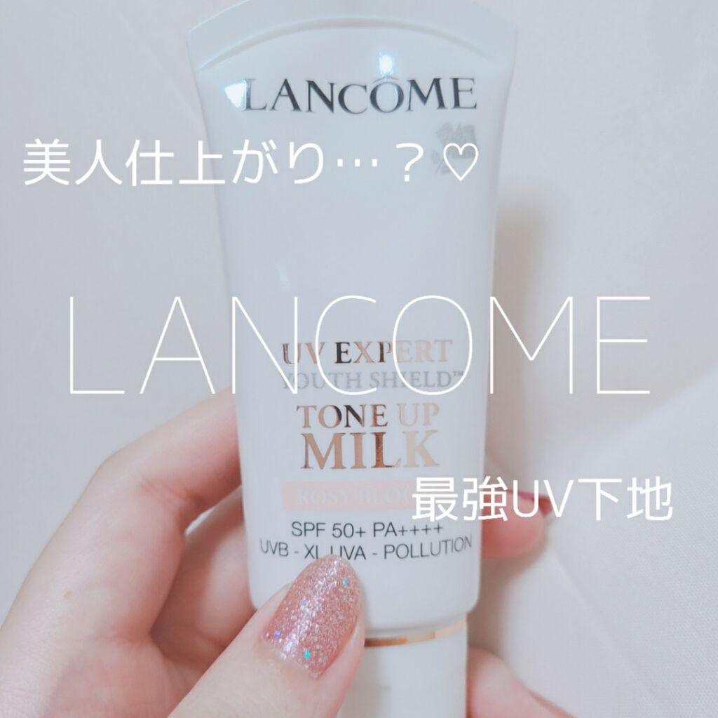 UV ãšã¯ã¹ããŒã« ããŒã³ ã¢ãã ããŒãº/LANCOME/æ¥çŒãæ¢ãã»UVã±ã¢ã䜿ã£ãã¯ãã³ãïŒ1æç®ïŒ