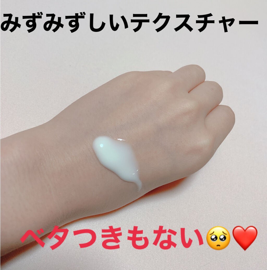 ニベアUV ディープ プロテクト&ケア ジェル/ニベア/日焼け止めジェルを使ったクチコミ(2枚目)