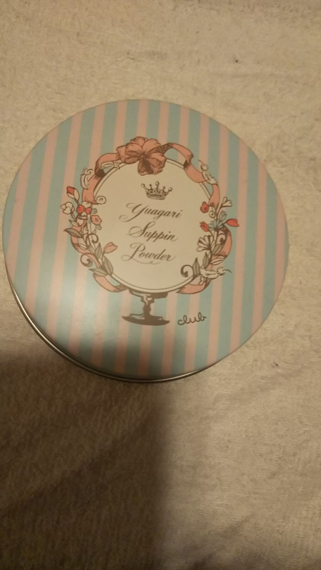 すっぴんパウダー/クラブ/プレストパウダーを使ったクチコミ（1枚目）