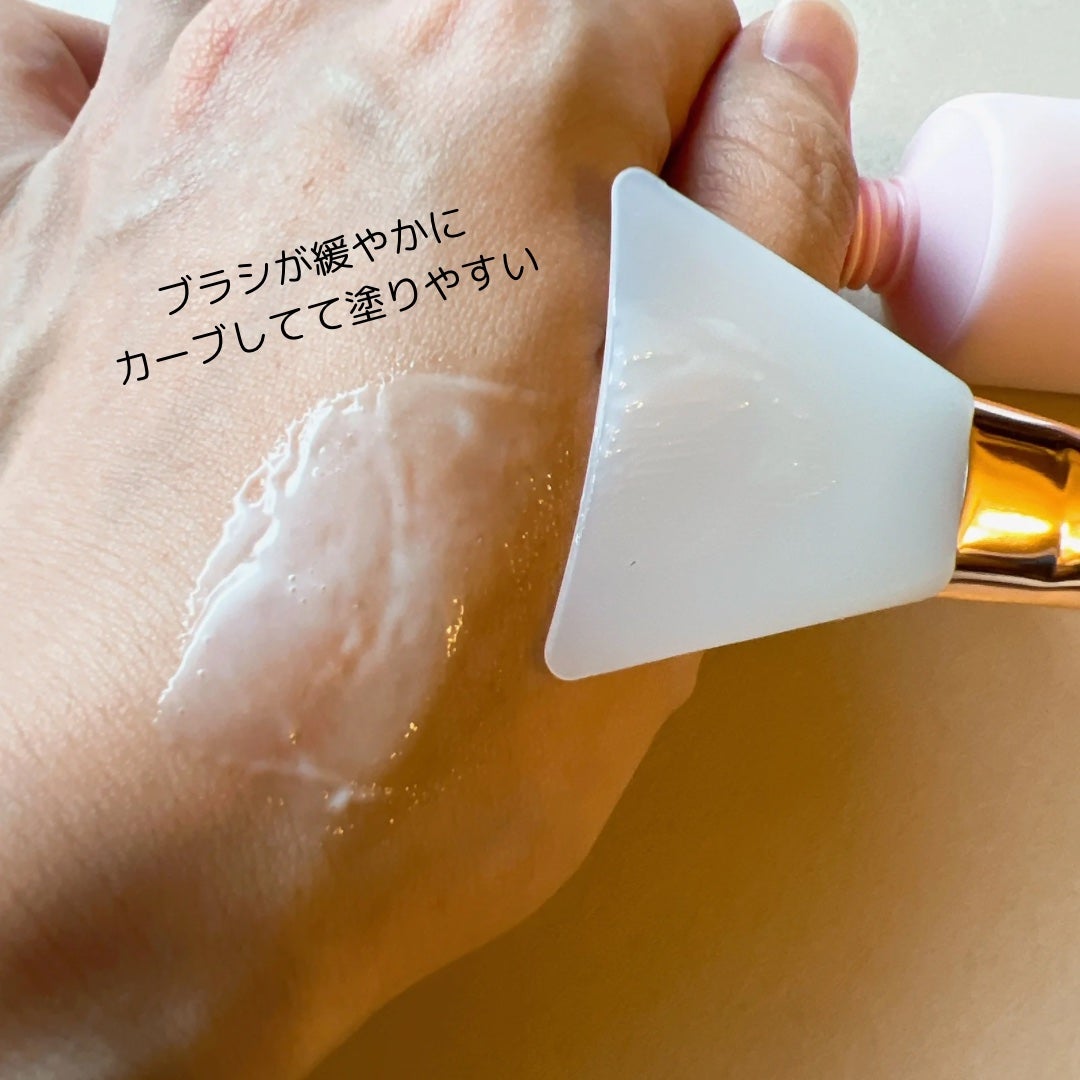 トリプルコラーゲンプレミアムクリームマスク/VARI:HOPE/フェイスクリームを使ったクチコミ(5枚目)