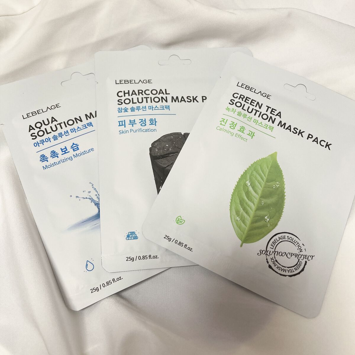 LEBELAGE ビタミンマスク/LEBELAGE/シートマスク・パックを使ったクチコミ（1枚目）