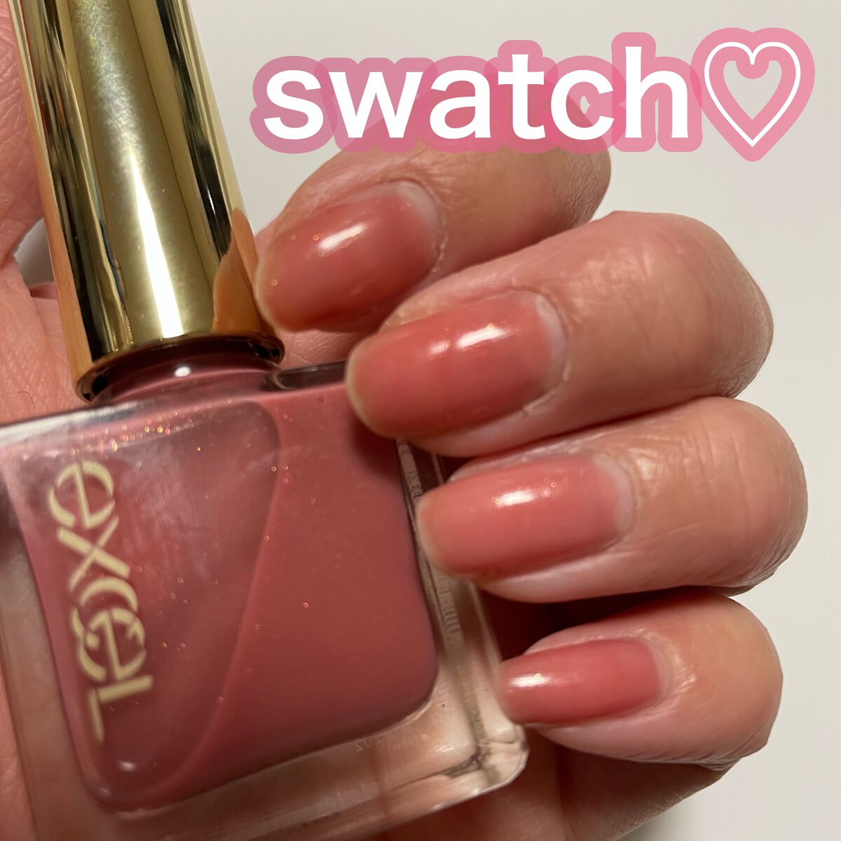 エクセル ネイルポリッシュ N/excel/マニキュアを使ったクチコミ(2枚目)