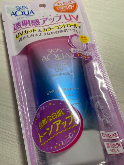 スキンアクア トーンアップUVエッセンス/スキンアクア/日焼け止めクリームを使ったクチコミ(1枚目)
