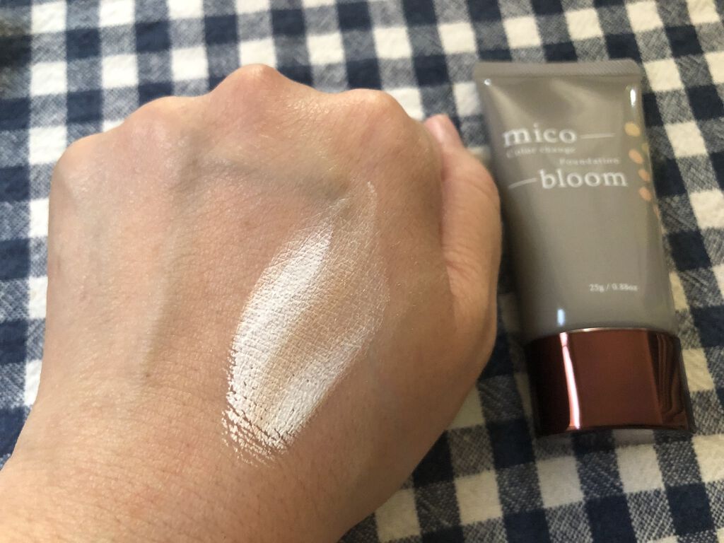 試してみた】ミコブルーム FABIUSの人気色・イエベブルベ別の口コミ